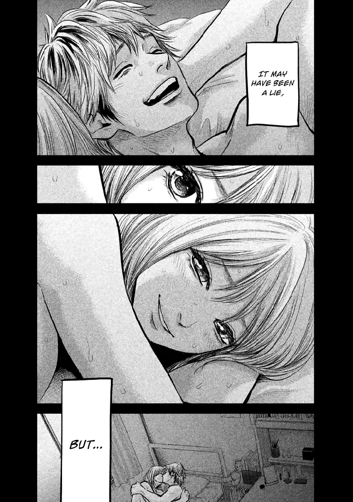 Hare Kon Chapter 122 image 17_optimized